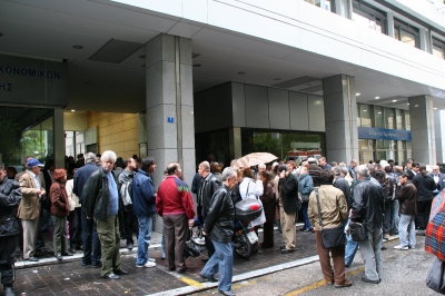 06.11.2007 Αθήνα Κινητοποίηση στο Υπουργείο Οικονομίας και Οικονομικών_4