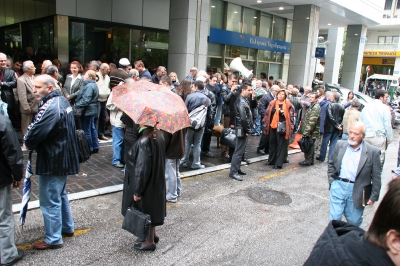 06.11.2007 Αθήνα Κινητοποίηση στο Υπουργείο Οικονομίας και Οικονομικών_5