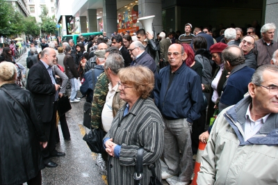 06.11.2007 Αθήνα Κινητοποίηση στο Υπουργείο Οικονομίας και Οικονομικών_6