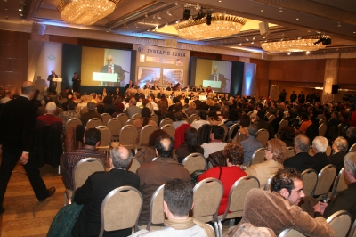 10.02.2006 Αθήνα 6ο Εκλογοαπολογιστικό Συνέδριο ΕΣΑμεΑ_15