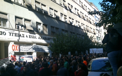 Διαμαρτυρία υπ.Υγείας_Οικονομικών_28.11.12_14