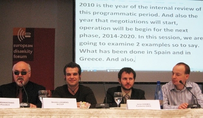 20.03.2010 Θεσσαλονίκη EDF Board_5